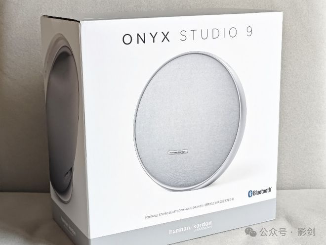 ONYX STUDIO 9桌面音箱评测ag旗舰厅app好看好听好用 哈曼卡顿(图2)